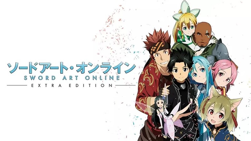 The Title picture for SAO Extra Edition with  the characters 