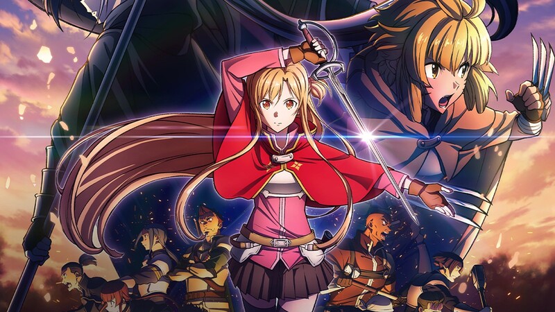 Title screen of SAO Scherzo of Deep Night with Kirito, Asuna, and the other comrades 