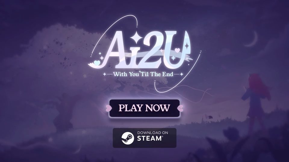 AI2U Keyart