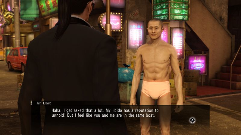 Yakuza 0 - Libido Man