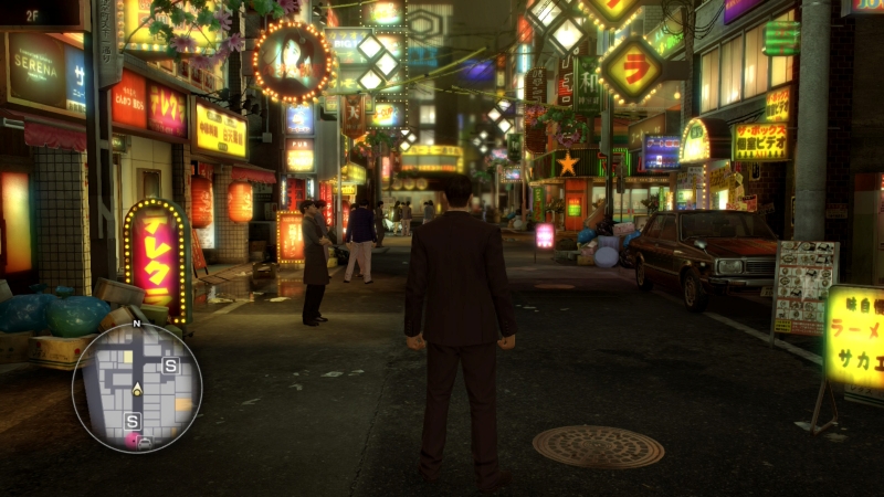 Kiryu - Is this screenshot from Ps5, or Switch 2? 