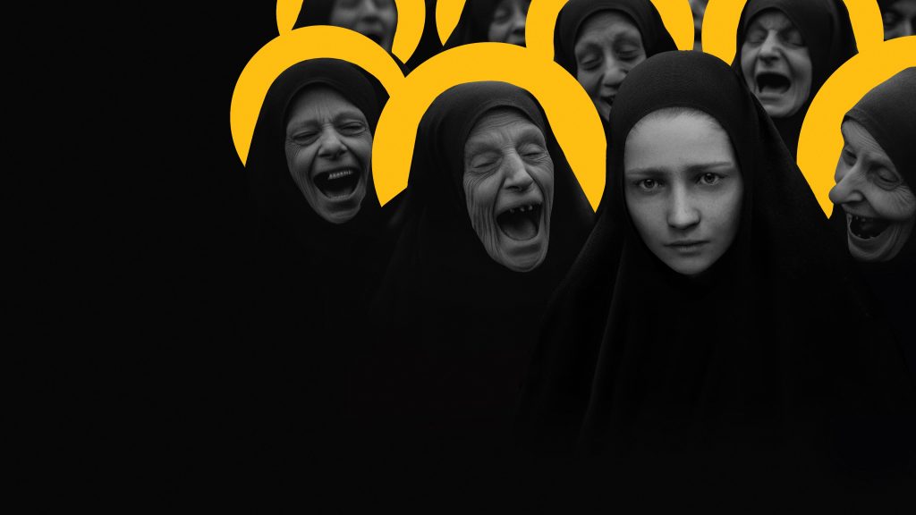 Indika Key Art no title