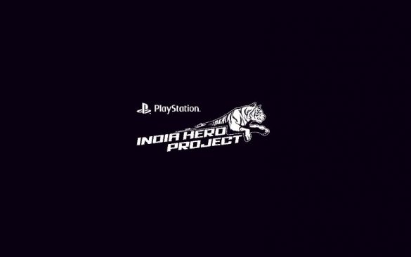 India Hero Project Logo