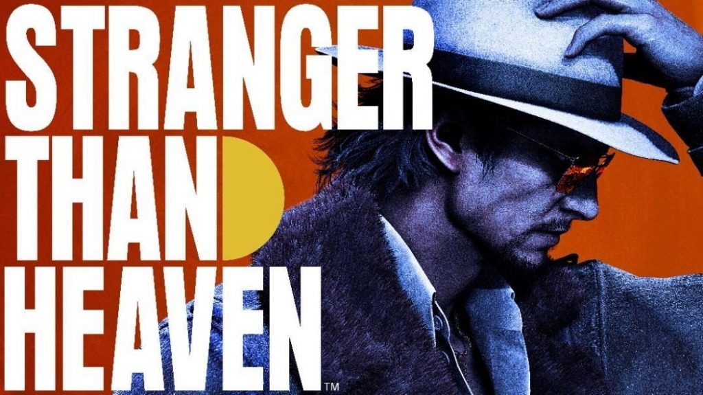 Stranger Than Heaven key art.