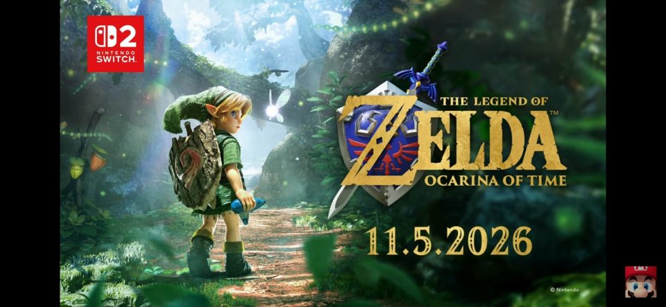 Ocarina of time Zelda release date screenshot