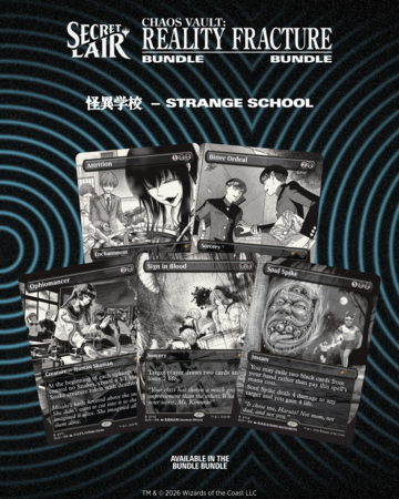5 mgic cards showcasing the chaos vault reality secret lair